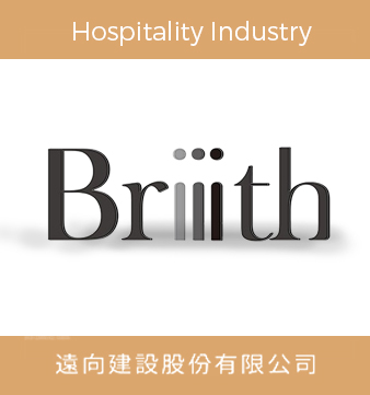 briiith